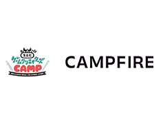 集英社ゲームクリエイターズ CAMPとCAMPFIREによるクラウドファンディングセミナーの詳細が発表に。参加者は手数料が2%オフの特典も