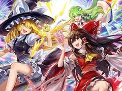東方Project公認の二次創作スマホゲーム「東方アルカディアレコード」,年内リリースを発表。事前登録が開始され,メインビジュアルとPVも公開に