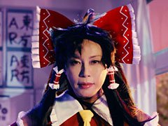 「東方アルカディアレコード」の新CMで歌手の西川貴教さんが博麗霊夢に変身。アプリのサービスも本日開始に