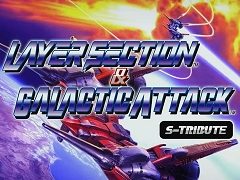タイトーのセガサターン作品がよみがえる「Sトリビュート×TAITO」発表。シティコネクションの“シュー大祭”新作発表会レポート