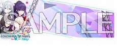 #023Υͥ/ǿСCHUNITHM NEW PLUSסƯϡTV˥٥󥸥㡼ɤȥץȥɤȤΥܤ