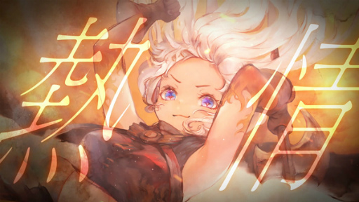 画像集 No.003のサムネイル画像 / 「メメントモリ」年末年始キャンペーンを開催。ソーニャも登場