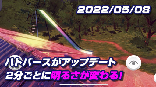 画像集#001のサムネイル/鳩のメタバース「ハトバース」，2分ごとに明るさが変わる機能を追加