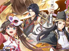 「神界奇伝〜八百万神の幻想譚〜」の事前登録受付がApp StoreとGoogle Playでスタート。記念キャンペーンも実施中