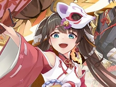 【PR】日本神話がテーマのスマホ向けMMORPG「神界奇伝〜八百万神の幻想譚〜」サービス開始。6つのお得なキャンペーンで,始めるなら今!