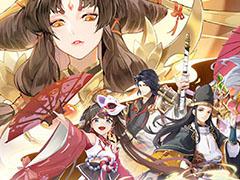 「神界奇伝〜八百万神の幻想譚〜」の正式サービス開始日は5月11日。事前登録者数30万人突破を祝うキャンペーンも開催中