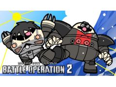 本日20時からのわしゃ生は,「機動戦士ガンダム バトルオペレーション2」の5周年記念放送をお届けします