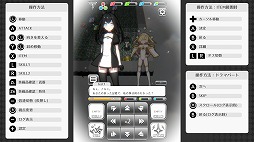  No.004Υͥ / SwitchǡΥ楰ɥ饷꡼Ѳ뿧ơȤʤȿѲɤħΥ饤󥸥RPG