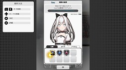  No.006Υͥ / SwitchǡΥ楰ɥ饷꡼Ѳ뿧ơȤʤȿѲɤħΥ饤󥸥RPG