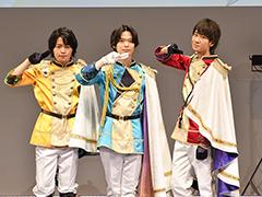 直筆の手紙でアイドルたちとつながる「Prince Letter(s)! フロムアイドル」1周年記念イベントをレポート。朗読劇や歌,驚きの新発表も!