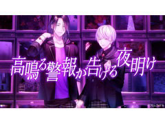 「プリエル」,“柊虎”初となるアイドル楽曲の制作が決定。ポエトリーリーディング楽曲「柊虎の話」のDL販売とサブスク配信も本日スタート