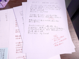 画像集 No.029のサムネイル画像 / アイドルたちの衣装に触れて,香りも感じる展示会「Prince Letter(S)! フロムアイドル 私立常和歌学園 CLOSET」レポート
