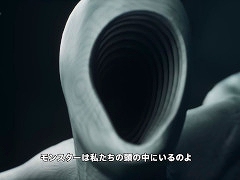 「ヘル・イズ・アス」の最新トレイラーが公開に。異形のモンスター「カラミティ」と戦うアクションアドベンチャー