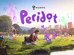 「Peridot(ペリドット)」体験会レポート。Nianticが培ったAR技術を投入した新世代のデジタルペットが爆誕。本当にそこにいる感覚になる高度な演出に注目だ