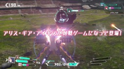 画像集#001のサムネイル/「アリス・ギア・アイギス CS」の予約受付が本日スタート。アクトレス同士の激しいバトルを収録した最新PVを公開