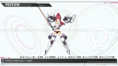 画像集#004のサムネイル/「アリス・ギア・アイギスCS」の最新PVが公開。四谷ゆみと藤野やよい，下落合桃歌をフィーチャーした第4弾