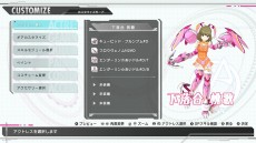 画像集#006のサムネイル/「アリス・ギア・アイギスCS」の最新PVが公開。四谷ゆみと藤野やよい，下落合桃歌をフィーチャーした第4弾