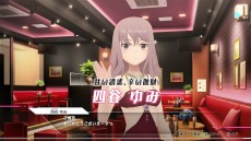 画像集#014のサムネイル/「アリス・ギア・アイギスCS」の最新PVが公開。四谷ゆみと藤野やよい，下落合桃歌をフィーチャーした第4弾
