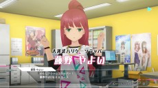 画像集#017のサムネイル/「アリス・ギア・アイギスCS」の最新PVが公開。四谷ゆみと藤野やよい，下落合桃歌をフィーチャーした第4弾