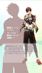 画像集#004のサムネイル/「乙女チック4Gamer」第341回：「ミミアロマ」を特集。インストラクターたちが音声で甘く，優しくヨガやストレッチを教えてくれる