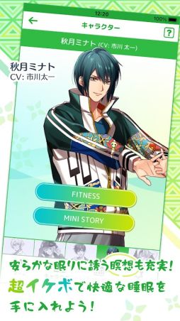 ミミアロマ