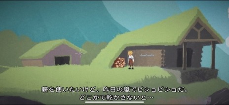 画像集#005のサムネイル/「少女と宇宙の物語 Milkmaid of the Milky way」のSwitch版が5月にリリース。攻略情報を全7回にわたって公開