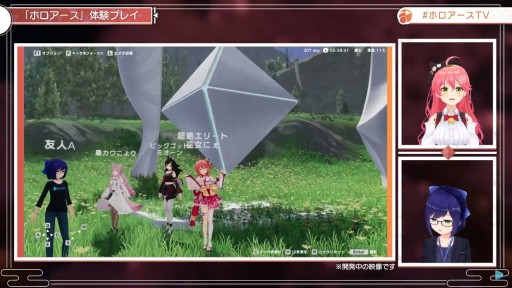 画像集 No.015のサムネイル画像 / 「ホロアース」内バーチャルライブ“ヤマトファンタジア”最新情報。ライブ特設会場・キョウノミヤコが7月8日に一般公開に