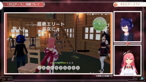 画像集 No.017のサムネイル画像 / 「ホロアース」内バーチャルライブ“ヤマトファンタジア”最新情報。ライブ特設会場・キョウノミヤコが7月8日に一般公開に