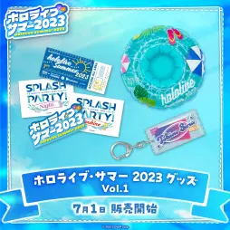 画像集 No.010のサムネイル画像 / ホロライブ,夏の恒例企画「ホロライブ・サマー2023」を開催。JP,IDおよびENメンバーが登場するアニメーションMVが公開に