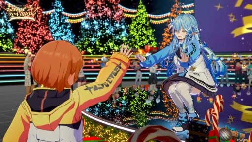 ���������꡼ No.032�Υ���ͥ������ / �ۥ��饤��5�������ͤݤ�ܤˤ��֥ۥ�����������С������饤�֤�12��21���˳��ŷ��ꡣ360�١�����Υ����ڤ����饤���θ���