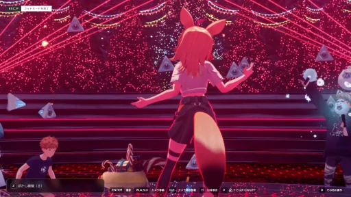 ���������꡼ No.013�Υ���ͥ������ / �Ȥͤݤ�ܡɤ�4�ͤ����ơ�������ä���re:VISION Holoearth Live�ץ�ݡ��ȡ������ȤȴѵҤ����夲��С������饤�֤��Ĥ��˼¸�