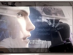 Switch版「エルシャダイ」の開発状況を赤裸々に語る,約40分の動画が公開に。開発途中の実機プレイ映像も