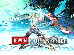 エドウイン×「エルシャダイ」コラボデニムが13年の時を経て再始動。復刻&大戦モデルの受注を本日開始