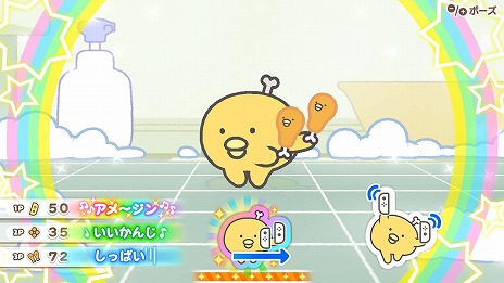画像集#004のサムネイル/「チキップダンサーズ　ノリノリダンスでこころもおどる」が7月14日に発売へ。おなじみのキャラと一緒にダンスを楽しめるリズムアクション