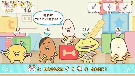画像集#008のサムネイル/「チキップダンサーズ　ノリノリダンスでこころもおどる」が7月14日に発売へ。おなじみのキャラと一緒にダンスを楽しめるリズムアクション