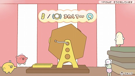 画像集#011のサムネイル/「チキップダンサーズ　ノリノリダンスでこころもおどる」が7月14日に発売へ。おなじみのキャラと一緒にダンスを楽しめるリズムアクション