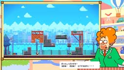 画像集#010のサムネイル/パズルアクション「さかだちの街」，東京ゲームショウ2022に出展決定