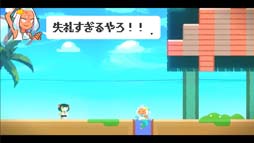 画像集#012のサムネイル/パズルアクション「さかだちの街」，東京ゲームショウ2022に出展決定