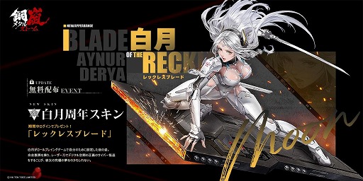 ꡼ No.005Υͥ / ֹ-᥿륹ȡץ꡼1ǯǰåץǡȤ»ܡ˾οĻΡ֥ȽפS饹ST֥ե塼꡼פо