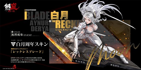 ꡼ No.010Υͥ / ֹ-᥿륹ȡץ꡼1ǯǰåץǡȤ»ܡ˾οĻΡ֥ȽפS饹ST֥ե塼꡼פо