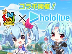 「ホロライブ」ときのそらさん,ロボ子さんのコスプレ衣装が登場。「シールM ノスタルジア」,ホロライブコラボを7月31日に開始【PR】