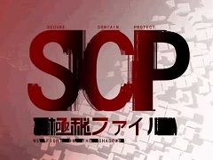 「SCP: Secret Files」,SCP-701「吊られた王の悲劇」が収録された体験版をリリース。最新トレイラーの公開も