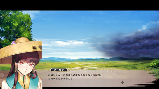 画像集 No.015のサムネイル画像 / 「モノクロームメビウス 刻ノ代贖」,PS5/PS4向け無料体験版を11月2日から配信。公式サイトで新キャラクターや戦闘システムの情報を公開中