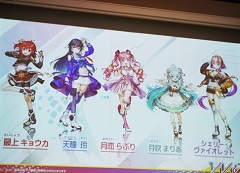 ブロッコリーの新作TCG「Vividz」の制作発表会をレポート。作品のコンセプトやルール,今後の商品展開が明らかに