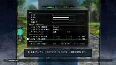 画像集#009のサムネイル/PS5版「英雄伝説 黎の軌跡」が7月28日に発売へ。4K出力と60fps表示に対応し,新機能“ハイスピードモード”を追加