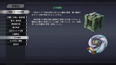 画像集#010のサムネイル/PS5版「英雄伝説 黎の軌跡」が7月28日に発売へ。4K出力と60fps表示に対応し,新機能“ハイスピードモード”を追加