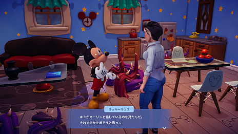 画像集 No.030のサムネイル画像 / ［プレイレポ］ファンサがすごくて尊いしか言えなくなる「ディズニー ドリームライトバレー」。ヴィランズとも友情を育めるライフシムの魅力って？