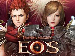 「EOS -エコーオブソウル-」,正式サービスを開始。「ECHO OF SOUL」から50年後の世界を舞台に,冒険や攻城戦が楽しめるスマホ向けMMORPG