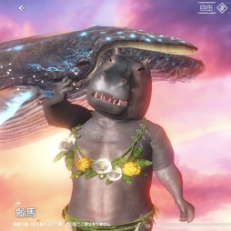 画像集#007のサムネイル/【PR】神獣と旅する異世界ライフ。「神獣伝説〜エボリューション・ディバウア〜」の異色すぎるペットシステムを紹介してみる