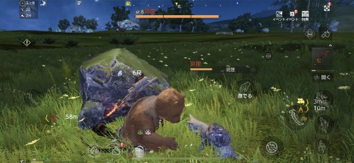 画像集#015のサムネイル/【PR】神獣と旅する異世界ライフ。「神獣伝説〜エボリューション・ディバウア〜」の異色すぎるペットシステムを紹介してみる